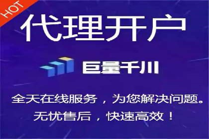 顶尖SEM竞价代运营公司案例分析