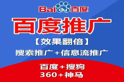 信息流广告成功案例深度剖析