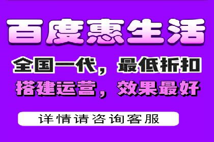 百度竞价推广的技巧与策略：某企业成功案例分享